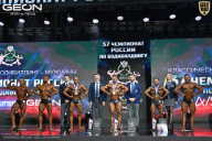 Чемпионат России по бодибилдингу - 2025