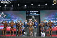 Чемпионат России по бодибилдингу - 2025