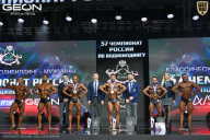 Чемпионат России по бодибилдингу - 2025