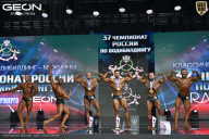 Чемпионат России по бодибилдингу - 2025