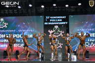 Чемпионат России по бодибилдингу - 2025