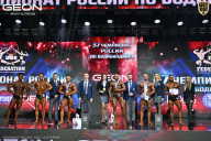 Чемпионат России по бодибилдингу - 2025