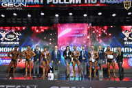 Чемпионат России по бодибилдингу - 2025