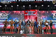 Чемпионат России по бодибилдингу - 2025