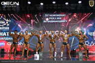 Чемпионат России по бодибилдингу - 2025