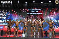 Чемпионат России по бодибилдингу - 2025