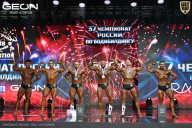 Чемпионат России по бодибилдингу - 2025
