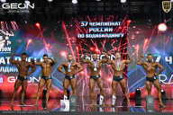 Чемпионат России по бодибилдингу - 2025