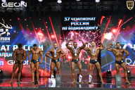 Чемпионат России по бодибилдингу - 2025