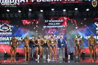 Чемпионат России по бодибилдингу - 2025
