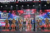 Чемпионат России по бодибилдингу - 2025