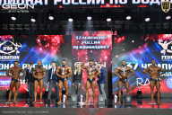 Чемпионат России по бодибилдингу - 2025