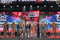 Чемпионат России по бодибилдингу - 2025