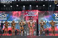 Чемпионат России по бодибилдингу - 2025