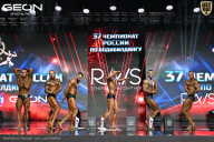 Чемпионат России по бодибилдингу - 2025