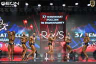 Чемпионат России по бодибилдингу - 2025