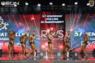 Чемпионат России по бодибилдингу - 2025