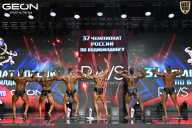 Чемпионат России по бодибилдингу - 2025