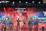 Чемпионат России по бодибилдингу - 2025