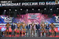 Чемпионат России по бодибилдингу - 2025