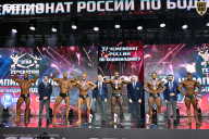 Чемпионат России по бодибилдингу - 2025