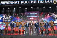 Чемпионат России по бодибилдингу - 2025
