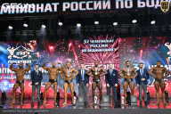 Чемпионат России по бодибилдингу - 2025