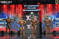Чемпионат России по бодибилдингу - 2025