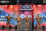 Чемпионат России по бодибилдингу - 2025