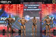 Чемпионат России по бодибилдингу - 2025