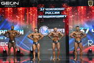 Чемпионат России по бодибилдингу - 2025