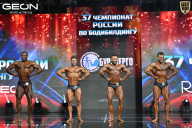 Чемпионат России по бодибилдингу - 2025