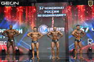 Чемпионат России по бодибилдингу - 2025
