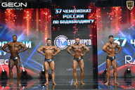 Чемпионат России по бодибилдингу - 2025