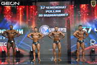 Чемпионат России по бодибилдингу - 2025