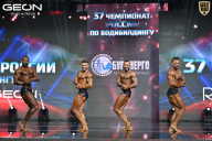 Чемпионат России по бодибилдингу - 2025