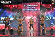 Чемпионат России по бодибилдингу - 2025