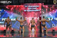 Чемпионат России по бодибилдингу - 2025