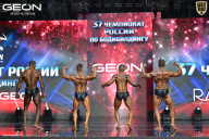 Чемпионат России по бодибилдингу - 2025