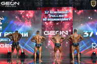 Чемпионат России по бодибилдингу - 2025