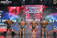 Чемпионат России по бодибилдингу - 2025