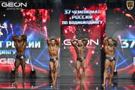 Чемпионат России по бодибилдингу - 2025