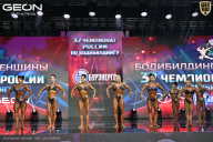 Чемпионат России по бодибилдингу - 2025