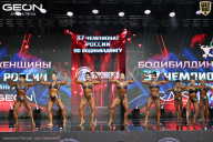 Чемпионат России по бодибилдингу - 2025