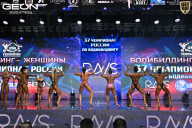 Чемпионат России по бодибилдингу - 2025