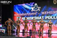 Чемпионат России по бодибилдингу - 2025