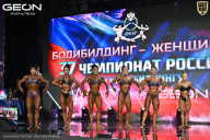 Чемпионат России по бодибилдингу - 2025