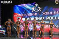 Чемпионат России по бодибилдингу - 2025
