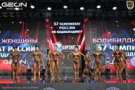 Чемпионат России по бодибилдингу - 2025