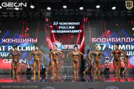 Чемпионат России по бодибилдингу - 2025